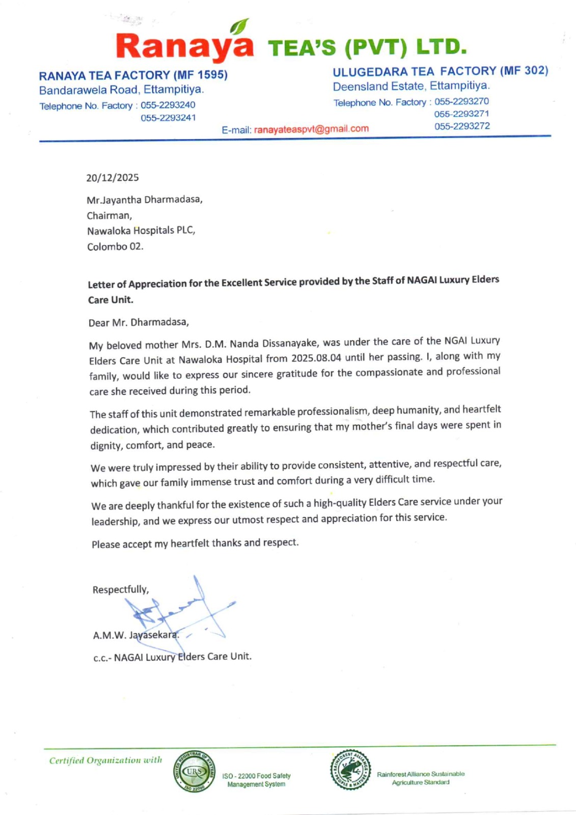 Appreciation Letter from Ranaya Tea's Chairman to the Elder Care Service in Sri Lanka